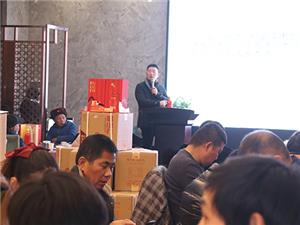 酒水品鉴会