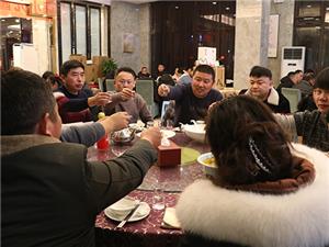 酒水品鉴会