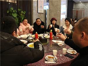 酒水品鉴会