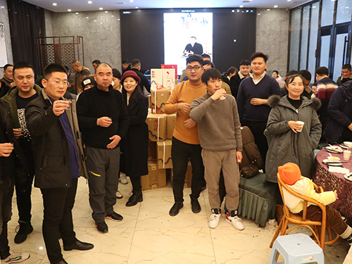 酒水品鉴会