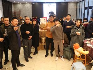 酒水品鉴会