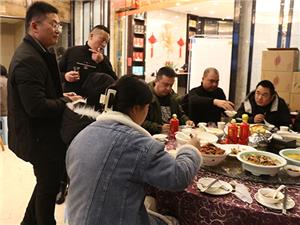 酒水品鉴会