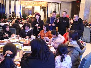 酒水品鉴会